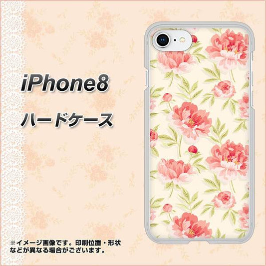 iPhone8 高画質仕上げ 背面印刷 ハードケース【594 北欧の小花】