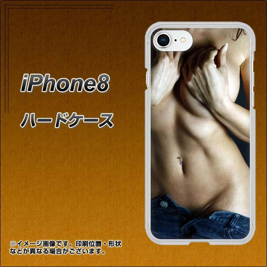 iPhone8 高画質仕上げ 背面印刷 ハードケース【602 ボディライン】