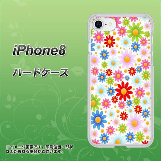 iPhone8 高画質仕上げ 背面印刷 ハードケース【606 マーガレット】