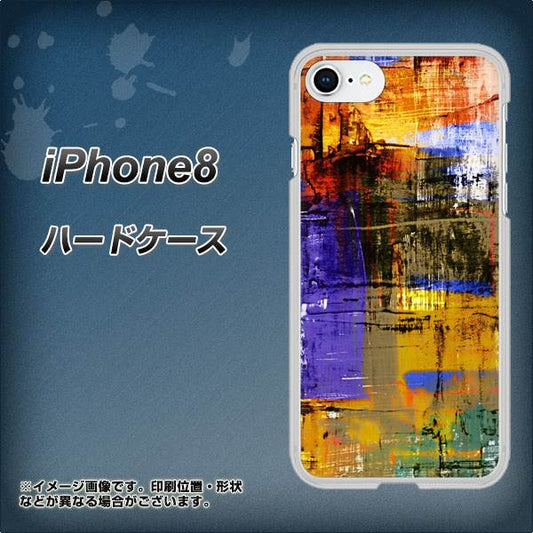 iPhone8 高画質仕上げ 背面印刷 ハードケース【609 クラッシュアートBL】