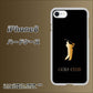 iPhone8 高画質仕上げ 背面印刷 ハードケース【610 GOLFCLUB】