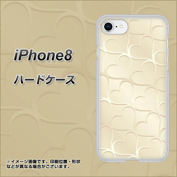 iPhone8 高画質仕上げ 背面印刷 ハードケース【630 かくれハート】