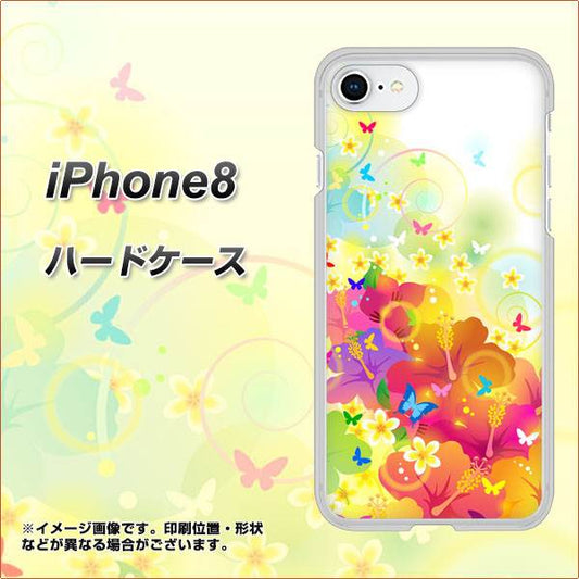 iPhone8 高画質仕上げ 背面印刷 ハードケース【647 ハイビスカスと蝶】
