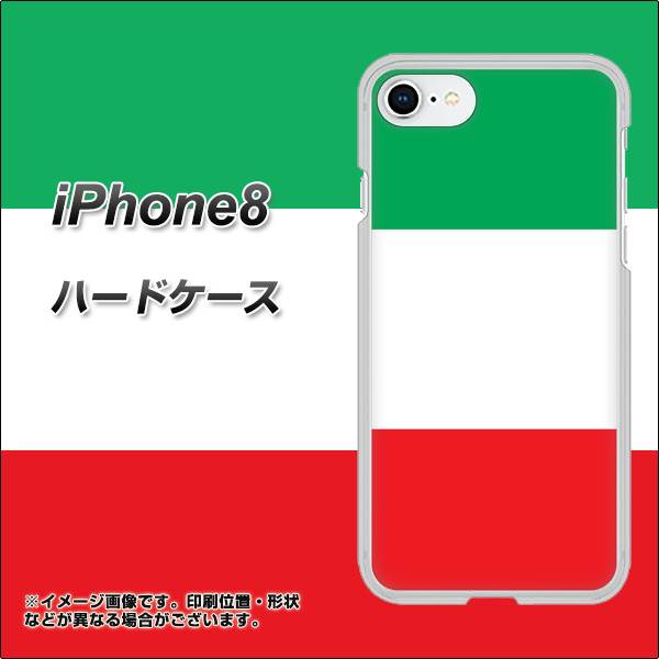 iPhone8 高画質仕上げ 背面印刷 ハードケース【676 イタリア】
