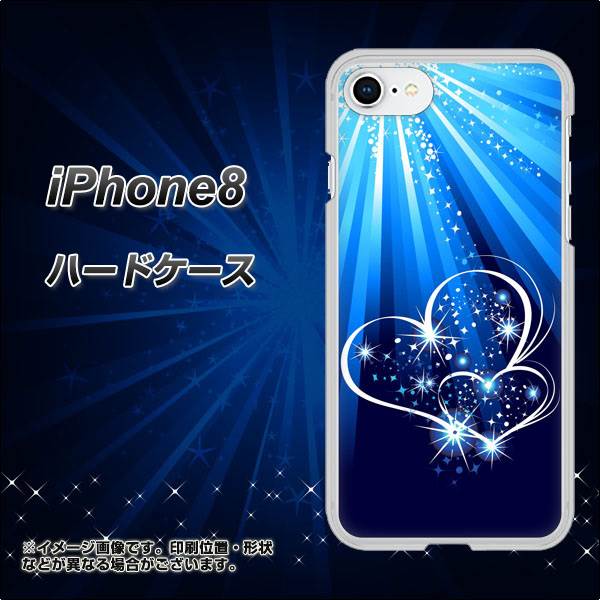 iPhone8 高画質仕上げ 背面印刷 ハードケース【702 スイミングハート】
