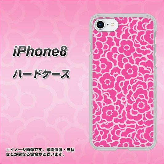iPhone8 高画質仕上げ 背面印刷 ハードケース【716 ピンクフラワー】