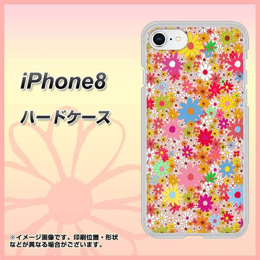 iPhone8 高画質仕上げ 背面印刷 ハードケース【746 花畑A】