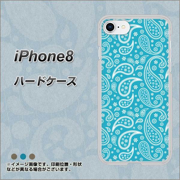 iPhone8 高画質仕上げ 背面印刷 ハードケース【766 ペイズリーブルー】
