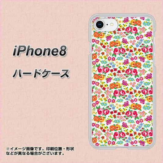 iPhone8 高画質仕上げ 背面印刷 ハードケース【777 マイクロリバティプリントWH】