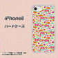 iPhone8 高画質仕上げ 背面印刷 ハードケース【777 マイクロリバティプリントWH】