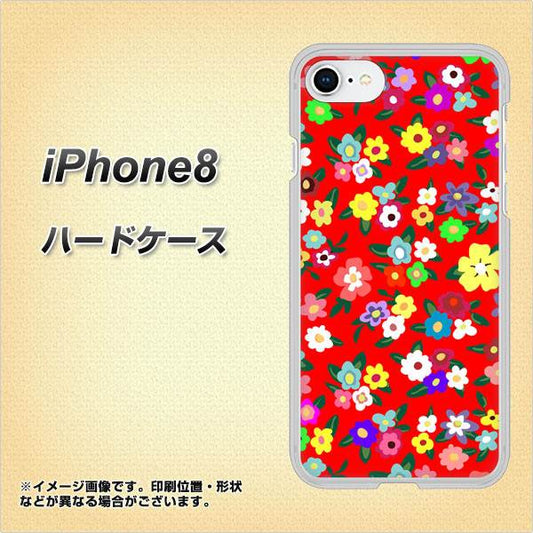 iPhone8 高画質仕上げ 背面印刷 ハードケース【780 リバティプリントRD】