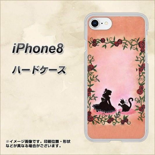iPhone8 高画質仕上げ 背面印刷 ハードケース【1096 お姫様とネコ（カラー）】