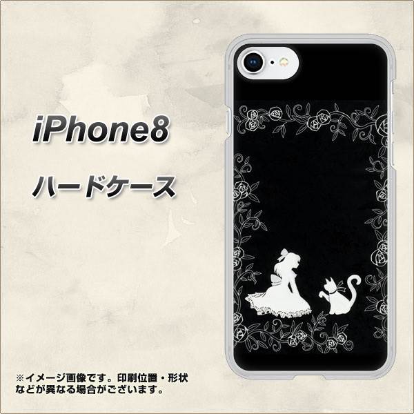 iPhone8 高画質仕上げ 背面印刷 ハードケース【1097 お姫様とネコ（モノトーン）】