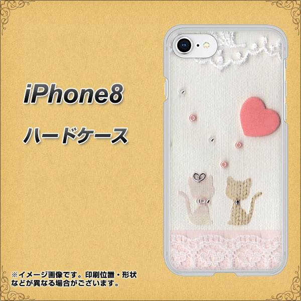 iPhone8 高画質仕上げ 背面印刷 ハードケース【1104 クラフト写真ネコ（ハートM）】