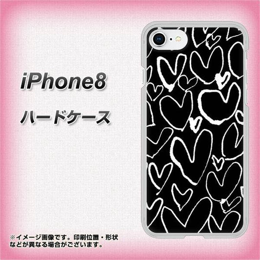 iPhone8 高画質仕上げ 背面印刷 ハードケース【1124 ハート BK＆WH】