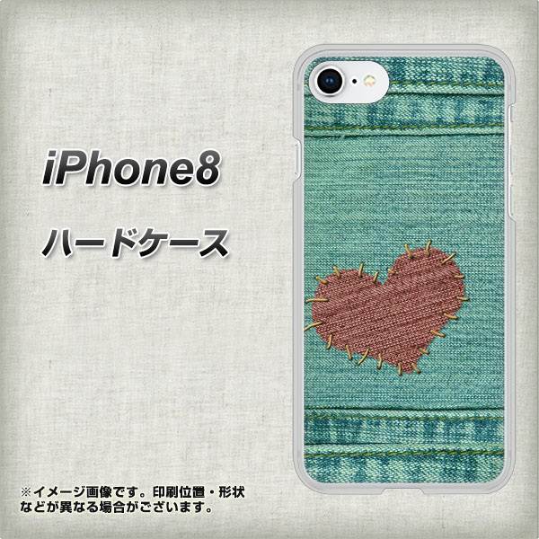 iPhone8 高画質仕上げ 背面印刷 ハードケース【1142 デニムとハート】