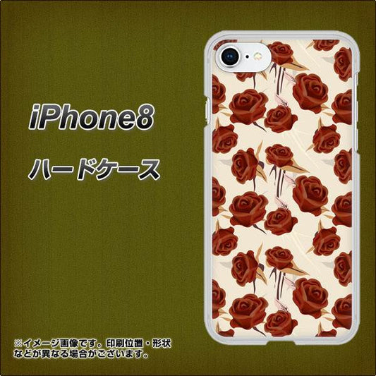 iPhone8 高画質仕上げ 背面印刷 ハードケース【1157 クラシックローズ】