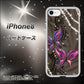 iPhone8 高画質仕上げ 背面印刷 ハードケース【1164 キラめくストーンと蝶】
