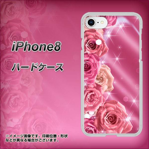 iPhone8 高画質仕上げ 背面印刷 ハードケース【1182 ピンクの薔薇に誘われて】