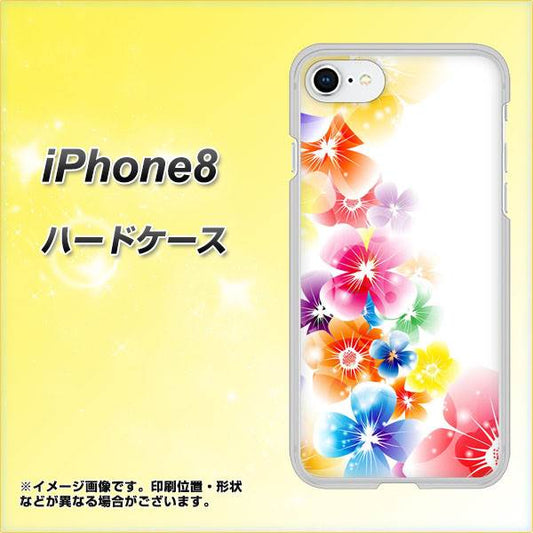 iPhone8 高画質仕上げ 背面印刷 ハードケース【1209 光と花】