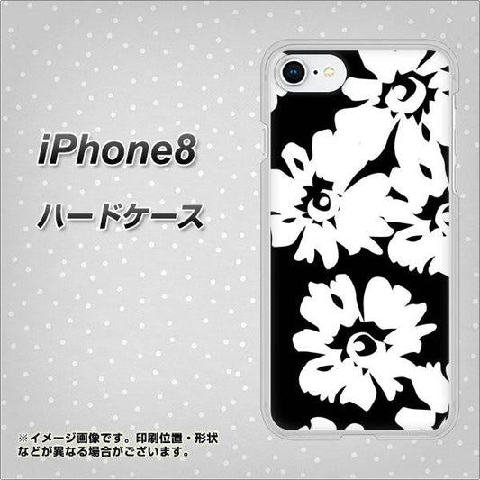 iPhone8 高画質仕上げ 背面印刷 ハードケース【1215 モダンフラワー】