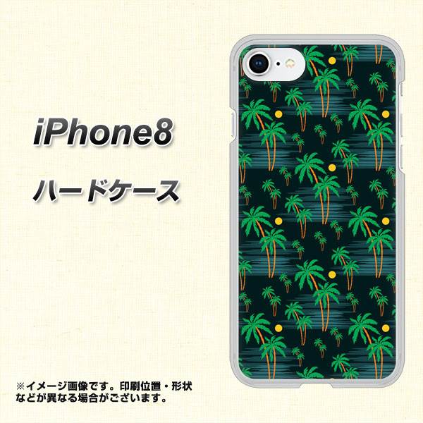 iPhone8 高画質仕上げ 背面印刷 ハードケース【1315 月夜とヤシ】