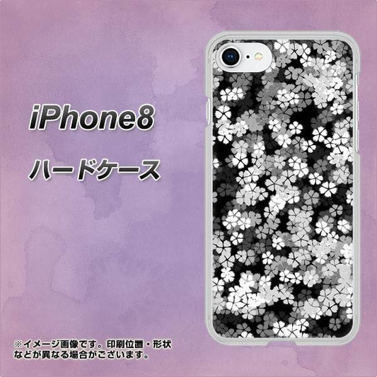 iPhone8 高画質仕上げ 背面印刷 ハードケース【1332 夜桜】