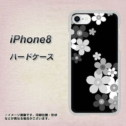 iPhone8 高画質仕上げ 背面印刷 ハードケース【1334 桜のフレーム】
