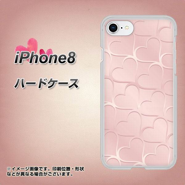 iPhone8 高画質仕上げ 背面印刷 ハードケース【1340 かくれハート（ローズピンク）】