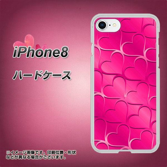 iPhone8 高画質仕上げ 背面印刷 ハードケース【1347 かくれハート（ショッキングピンク）】
