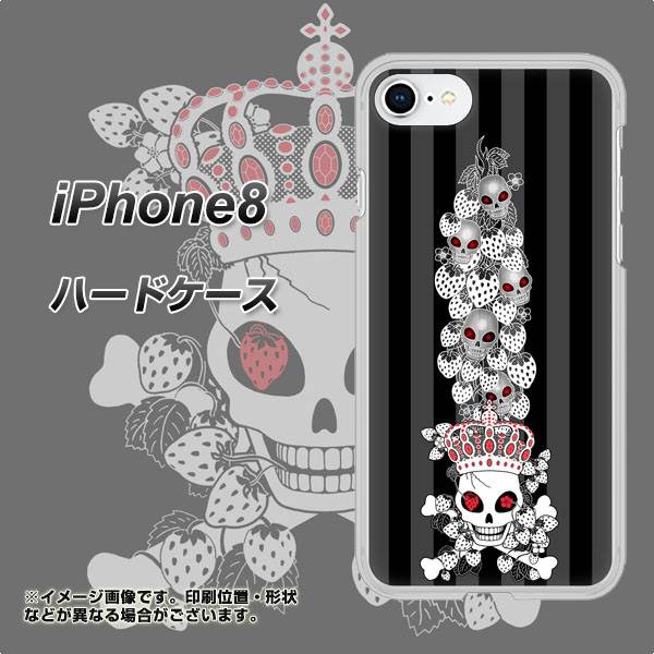 iPhone8 高画質仕上げ 背面印刷 ハードケース【AG802 苺骸骨王冠蔦（黒）】