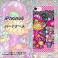 iPhone8 高画質仕上げ 背面印刷 ハードケース【AG806 きのこ（ピンク）】
