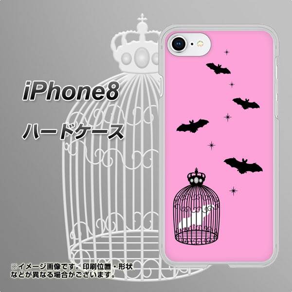 iPhone8 高画質仕上げ 背面印刷 ハードケース【AG808 こうもりの王冠鳥かご（ピンク×黒）】