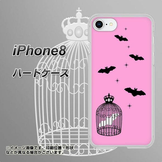 iPhone8 高画質仕上げ 背面印刷 ハードケース【AG808 こうもりの王冠鳥かご（ピンク×黒）】