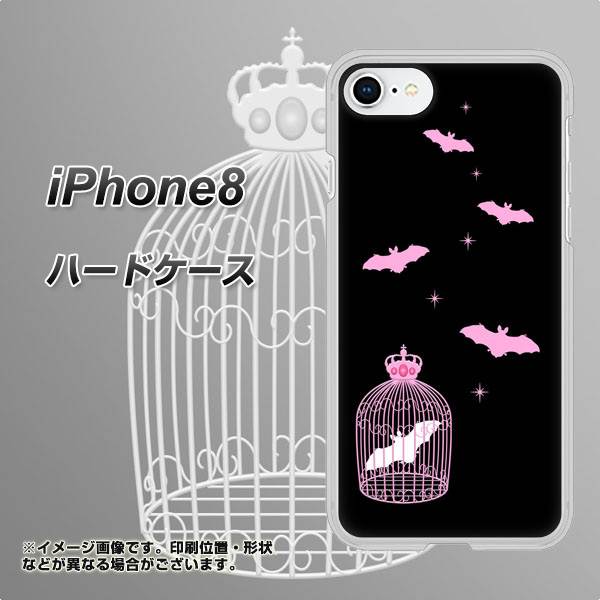 iPhone8 高画質仕上げ 背面印刷 ハードケース【AG809 こうもりの王冠鳥かご（黒×ピンク）】