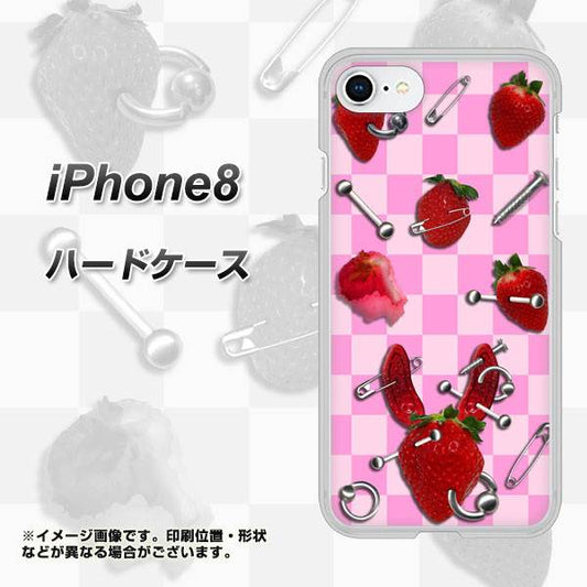 iPhone8 高画質仕上げ 背面印刷 ハードケース【AG832 苺パンク（ピンク）】