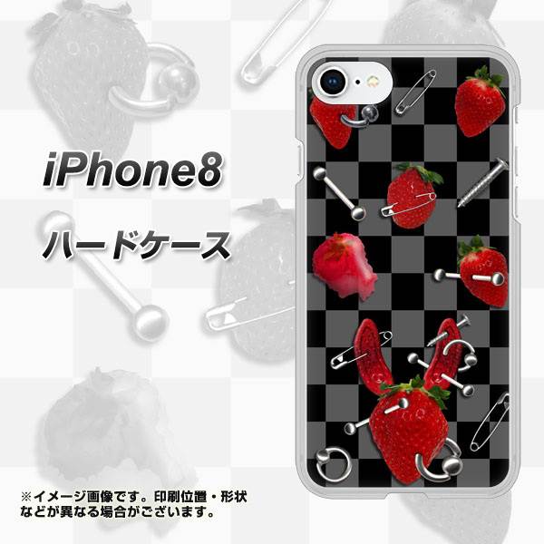 iPhone8 高画質仕上げ 背面印刷 ハードケース【AG833 苺パンク（黒）】