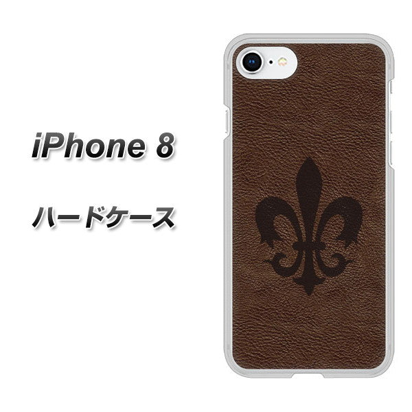 iPhone8 高画質仕上げ 背面印刷 ハードケース【EK823  レザー風ユリ】
