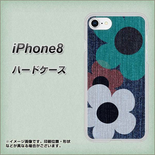 iPhone8 高画質仕上げ 背面印刷 ハードケース【EK869 ルーズフラワーinデニム風】