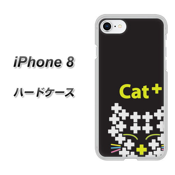 iPhone8 高画質仕上げ 背面印刷 ハードケース【IA807  Cat＋】