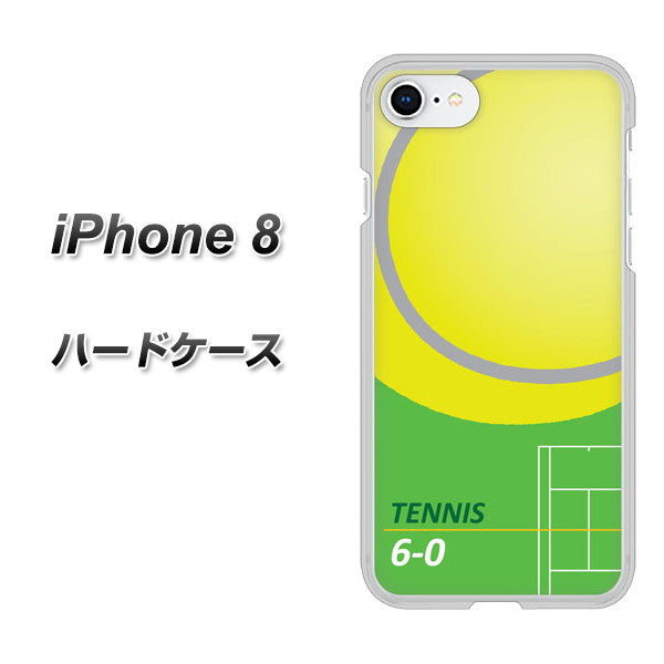 iPhone8 高画質仕上げ 背面印刷 ハードケース【IB920  TENNIS】