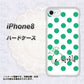 iPhone8 高画質仕上げ 背面印刷 ハードケース【OE814 5月エメラルド】