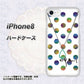 iPhone8 高画質仕上げ 背面印刷 ハードケース【OE819 10月オパール】