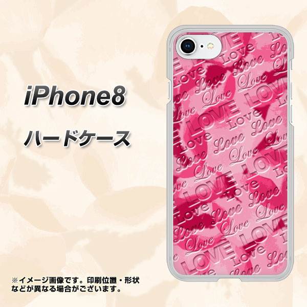 iPhone8 高画質仕上げ 背面印刷 ハードケース【SC845 フラワーヴェルニLOVE濃いピンク（ローズアンディアン）】