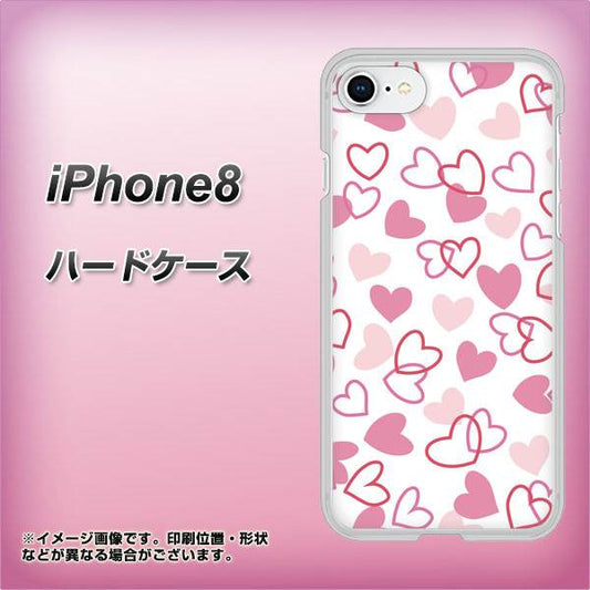 iPhone8 高画質仕上げ 背面印刷 ハードケース【VA929 ハートがいっぱい ピンク】