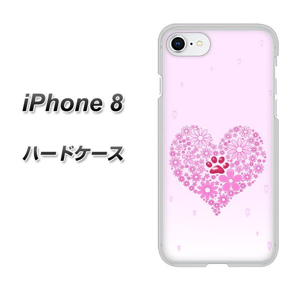 iPhone8 高画質仕上げ 背面印刷 ハードケース【YA956 ハート03 素材クリア】