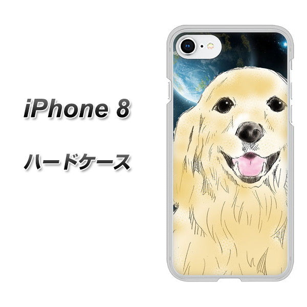 iPhone8 高画質仕上げ 背面印刷 ハードケース【YD826 ゴールデンレトリバー02】