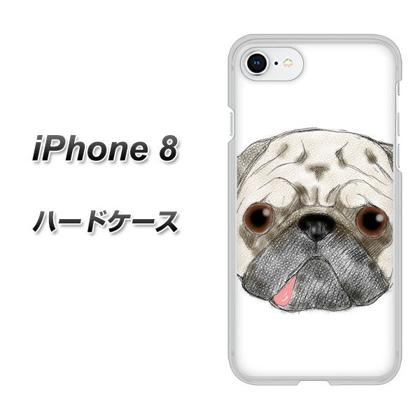 iPhone8 高画質仕上げ 背面印刷 ハードケース【YD855 パグ01】