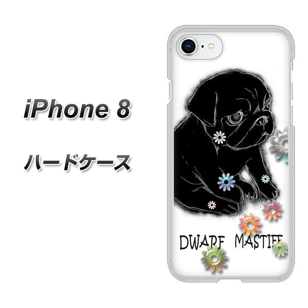 iPhone8 高画質仕上げ 背面印刷 ハードケース【YD859 パグ05】