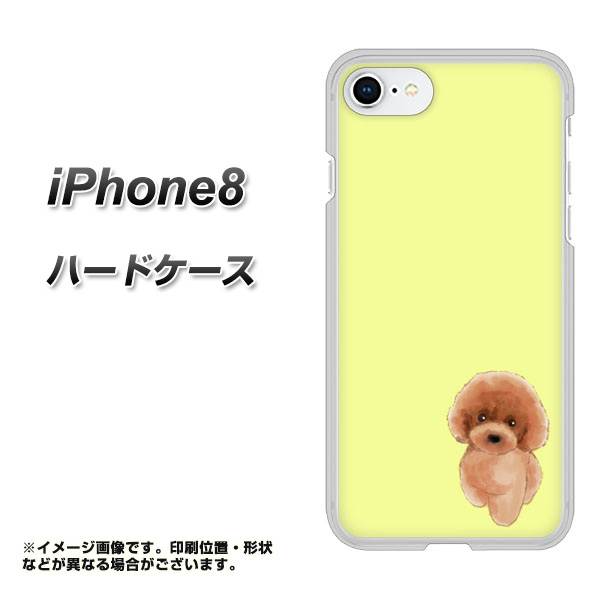 iPhone8 高画質仕上げ 背面印刷 ハードケース【YJ051 トイプードルレッド（イエロー）】